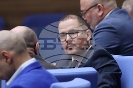 Народно събрание - заседание