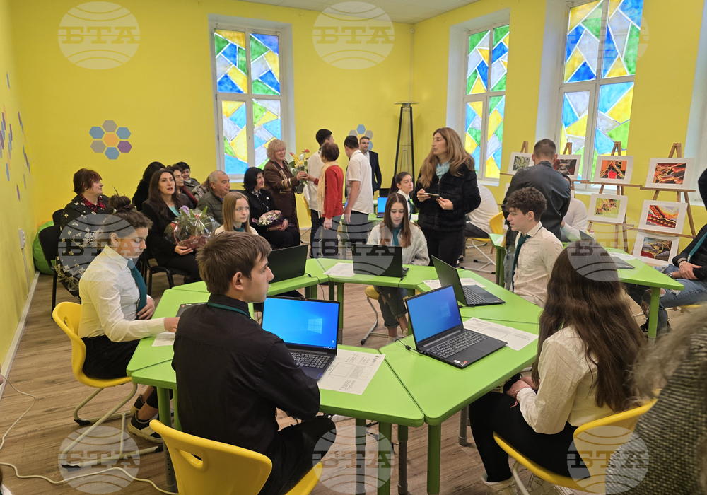 Град Брегово - STEM-център - откриване