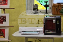 Град Брегово - STEM-център - откриване