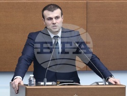 Народно събрание - заседание