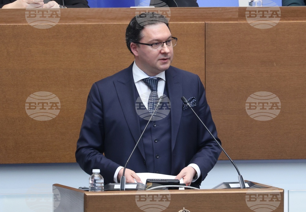 Народно събрание - заседание