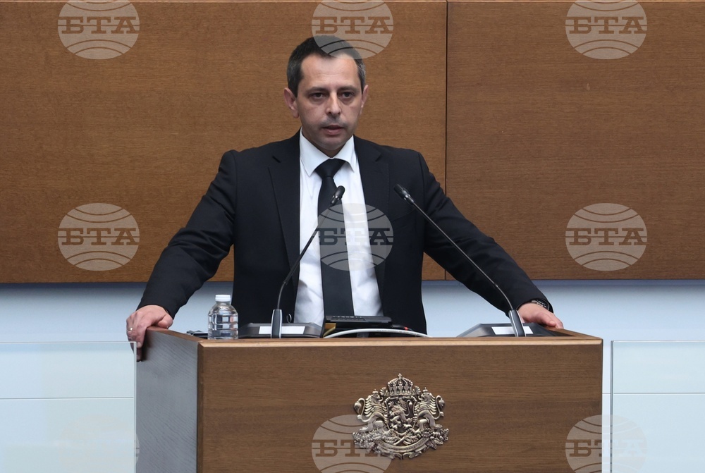 Народно събрание - заседание