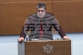 Народно събрание - заседание