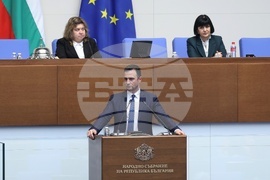 Народно събрание - заседание