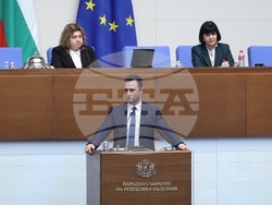 Народно събрание - заседание