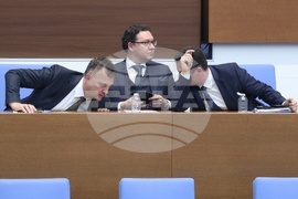 Народно събрание - заседание