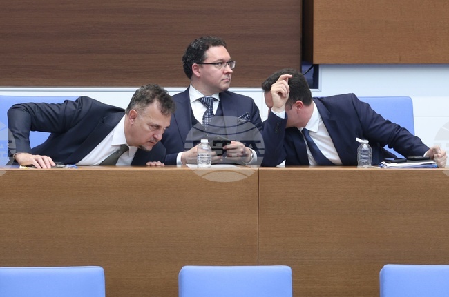 Народно събрание - заседание