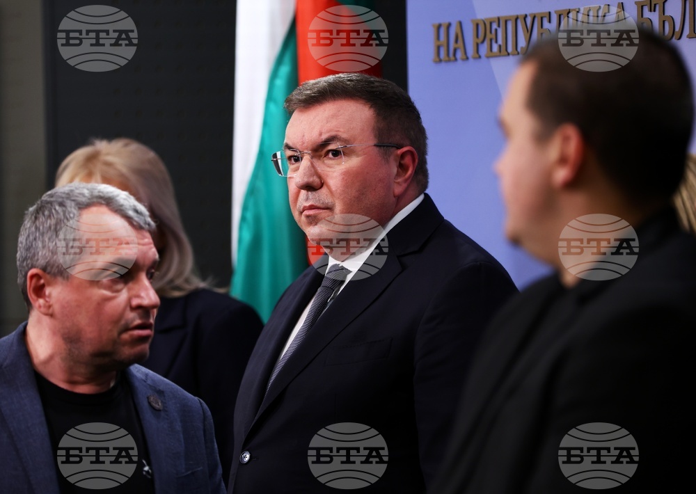 Народно събрание - управляващо мнозинство - изявление