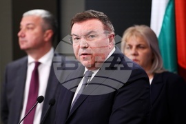 Народно събрание - управляващо мнозинство - изявление