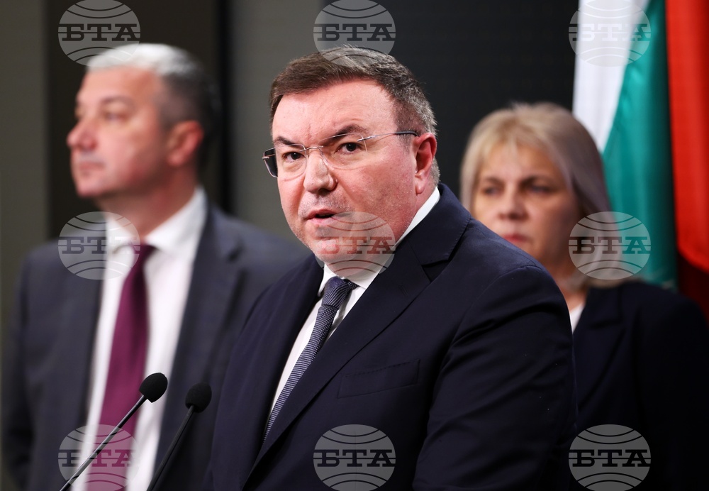 Народно събрание - управляващо мнозинство - изявление