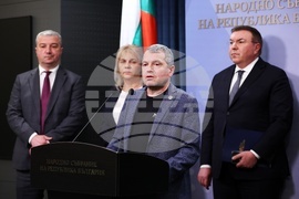 Народно събрание - управляващо мнозинство - изявление