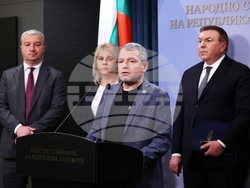 Народно събрание - управляващо мнозинство - изявление