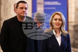 Народно събрание - управляващо мнозинство - изявление