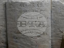 Израел - български надписи - православни манастири - Йерусалим