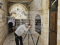 Израел - български надписи - православни манастири - Йерусалим