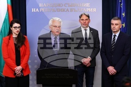 Народно събрание - ПП-ДБ - изявление