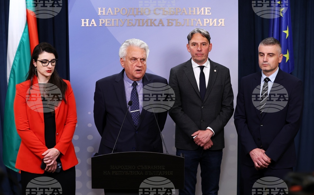 Народно събрание - ПП-ДБ - изявление