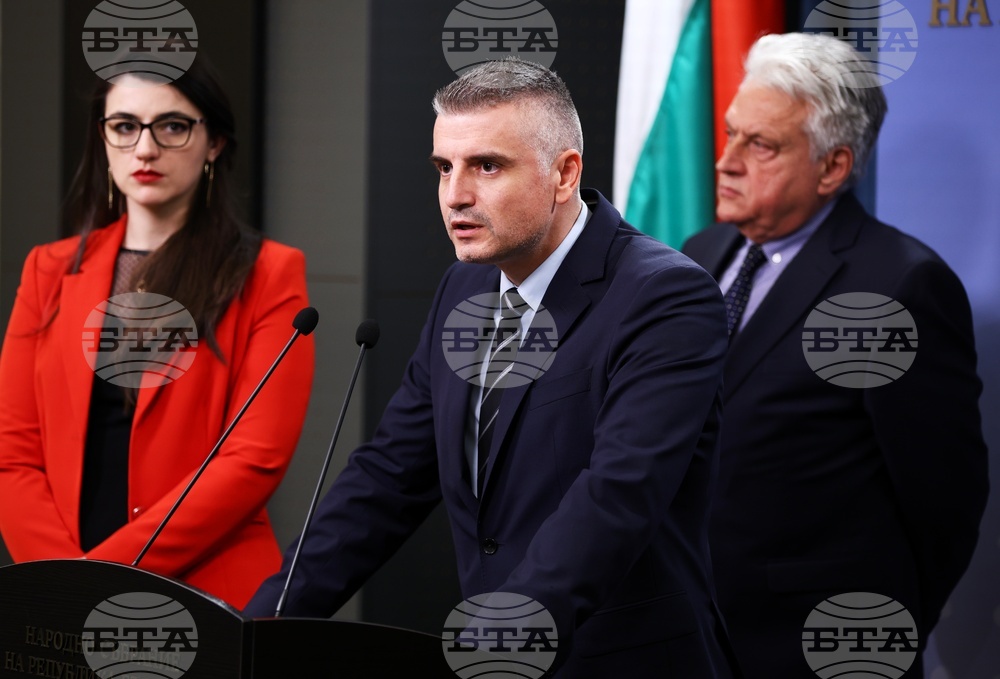 Народно събрание - ПП-ДБ - изявление