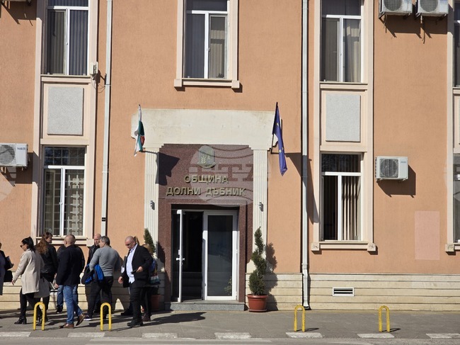 Годишният доклад за наблюдение на изпълнението на Плана за интегрирано развитие беше приет от общинските съветници в Долни Дъбник 