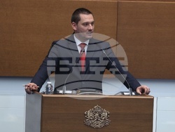 Народно събрание - заседание