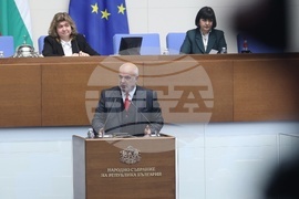 Народно събрание - заседание