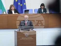 Народно събрание - заседание