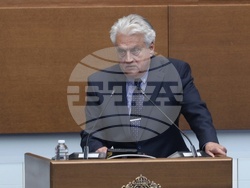 Народно събрание - заседание