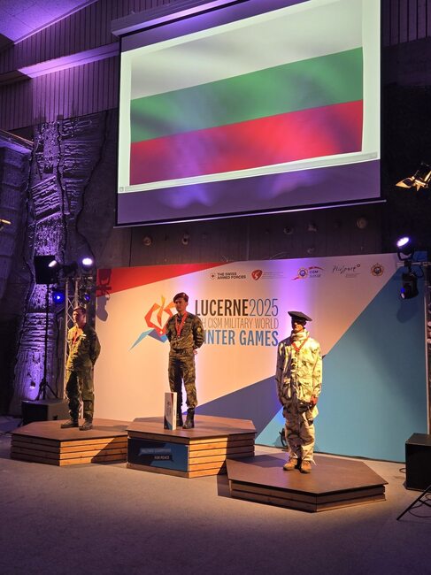 МО: България с четири медала след втория ден на Петите световни военни зимни игри в Люцерн, Швейцария