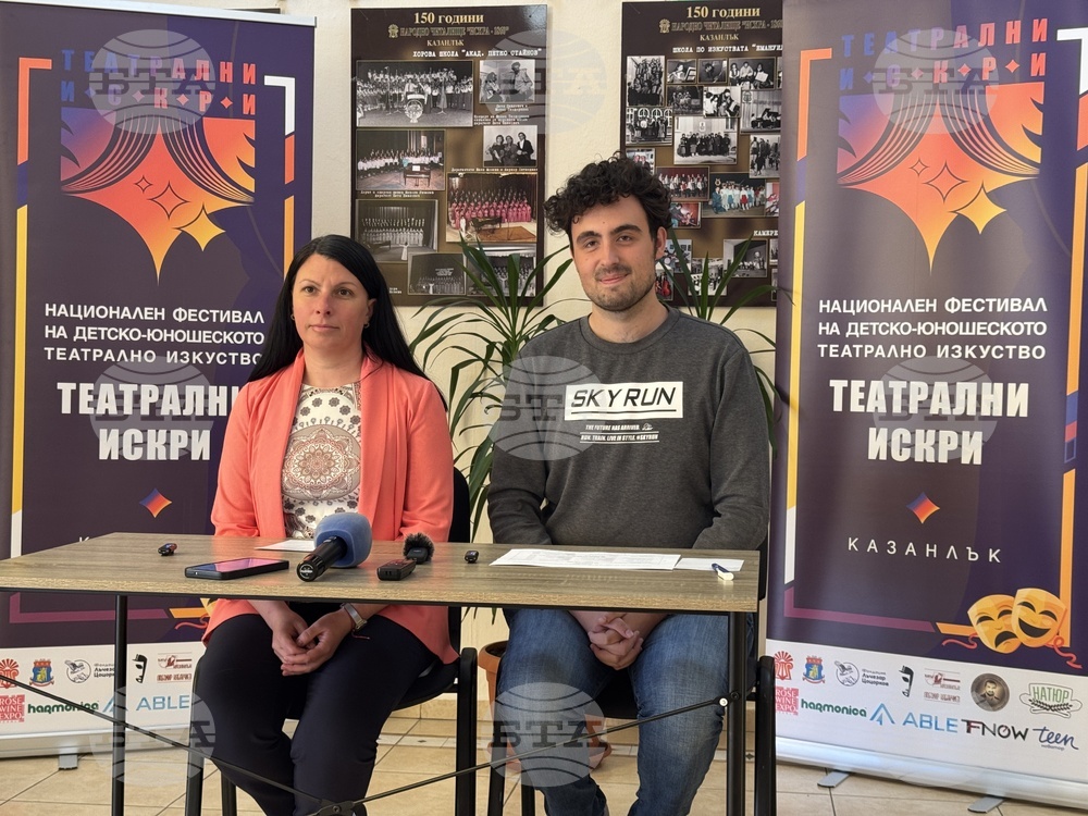 Общо 20 постановки включва програмата на Третия национален фестивал на детско-юношеското театрално изкуство "Театрални искри" в Казанлък