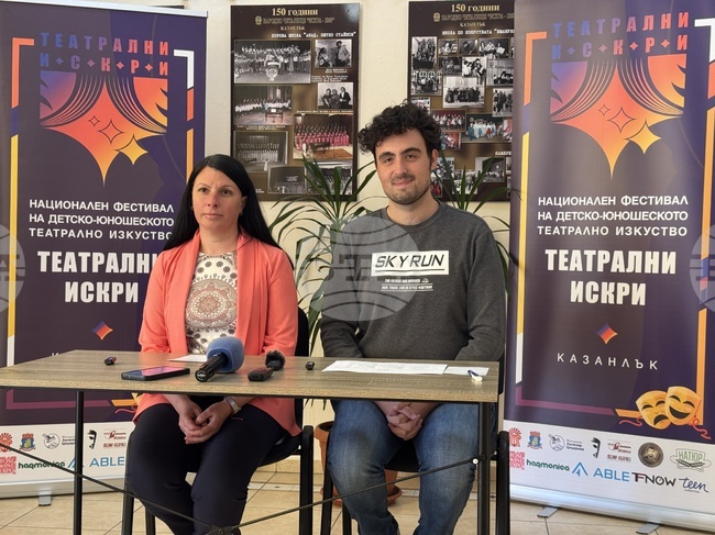 Общо 20 постановки включва програмата на Третия национален фестивал на детско-юношеското театрално изкуство "Театрални искри" в Казанлък