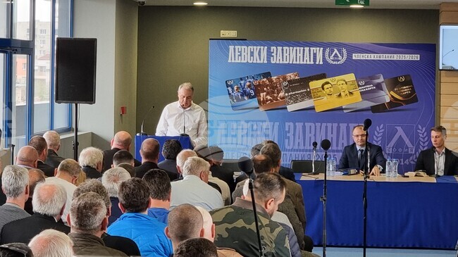 Левски планира да построи нов стадион с капацитет между 20 и 23 хиляди места на стойност 80 милиона евро