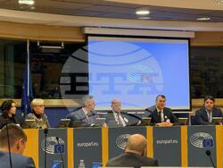 Снимка: БСП