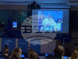 Снимка: БСП