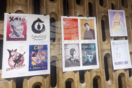 Стара Загора - „Нарисувай ми театър" - конкурс - награждаване