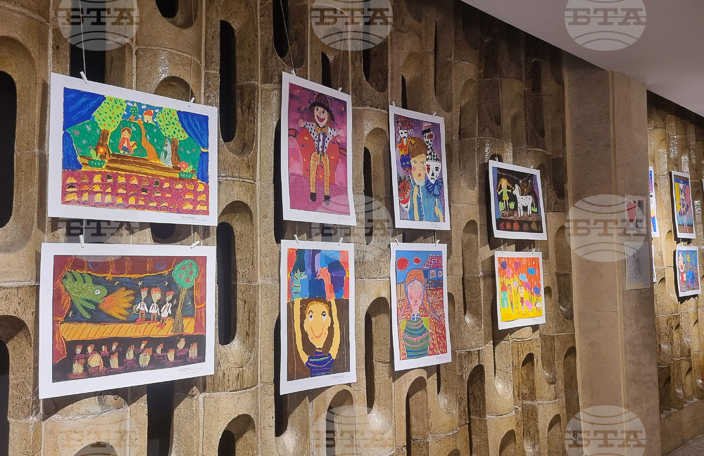 Стара Загора - „Нарисувай ми театър" - конкурс - награждаване