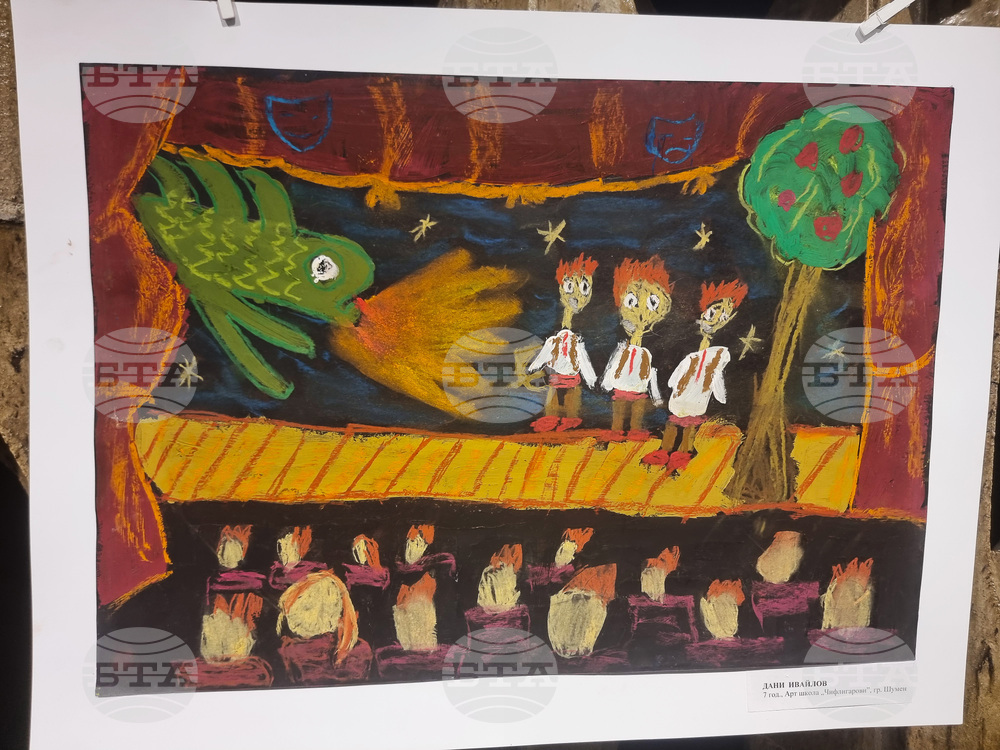 Стара Загора - „Нарисувай ми театър" - конкурс - награждаване