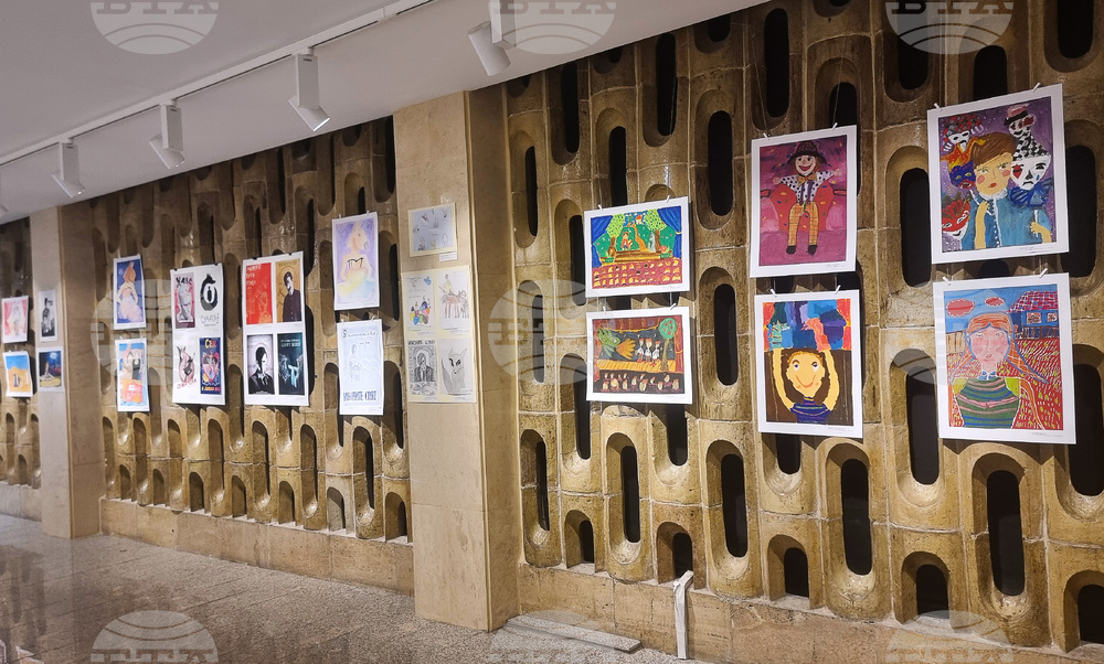 Стара Загора - „Нарисувай ми театър" - конкурс - награждаване