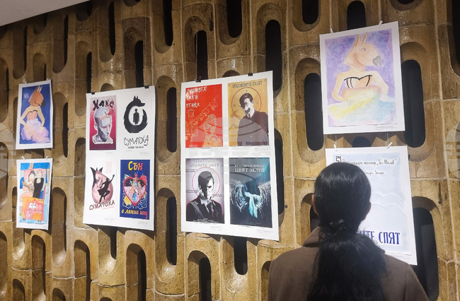 Стара Загора - „Нарисувай ми театър" - конкурс - награждаване