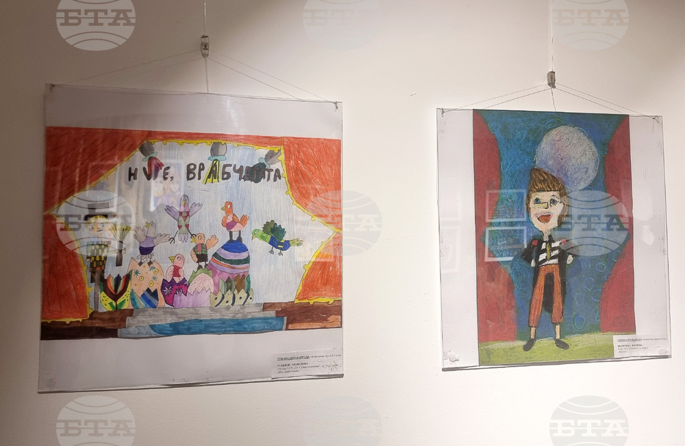 Стара Загора - „Нарисувай ми театър" - конкурс - награждаване