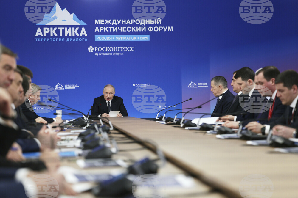 Russia Putin