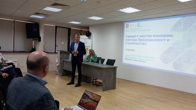 Invest Stara Zagora ще представи пред младежите възможностите на бизнеса, който да ги задържи тук