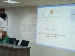 Снимка: Община Стара Загора