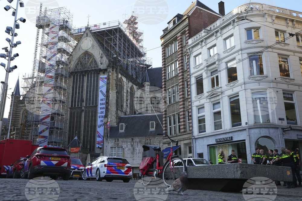 Netherlands Stabbing