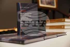 Софийска градска художествена галерия - проф. Ангел Димитров - книга - представяне