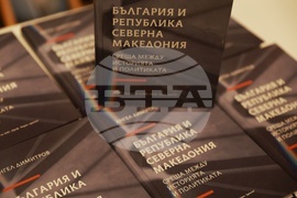 Софийска градска художествена галерия - проф. Ангел Димитров - книга - представяне
