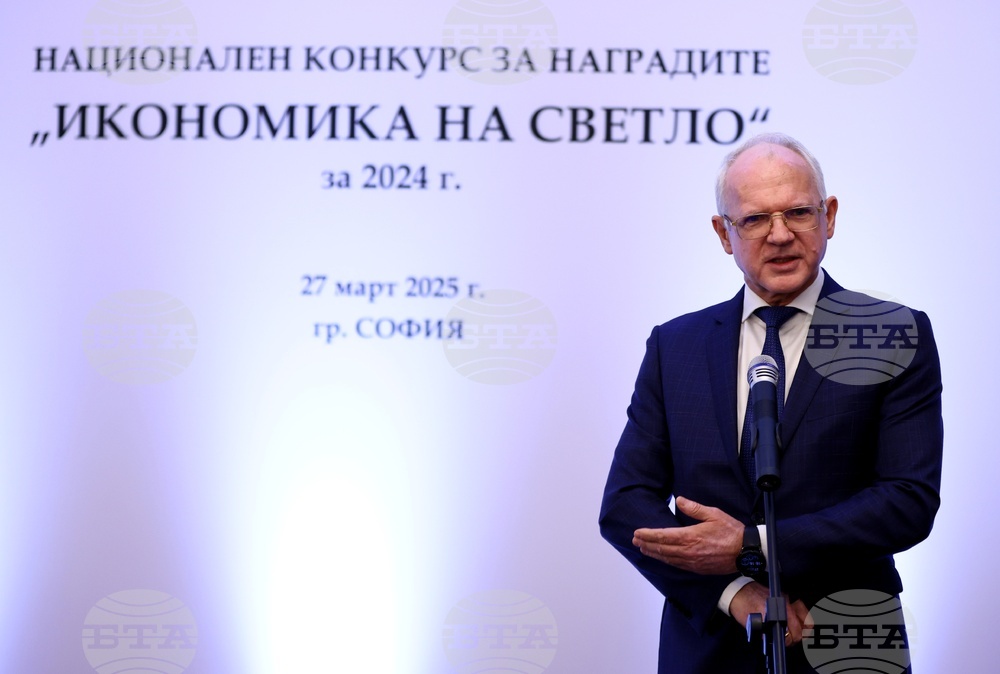 АИКБ - „Икономика на светло" - награди - Васил Велев