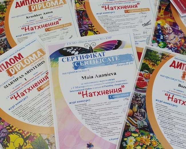 Деца от плевенска арт школа са отличени в международен онлайн конкурс за живопис в Украйна