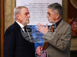 АИКБ - „Икономика на светло" - награди