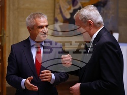 АИКБ - „Икономика на светло" - награди