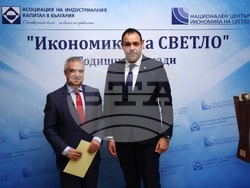 АИКБ - „Икономика на светло" - награди